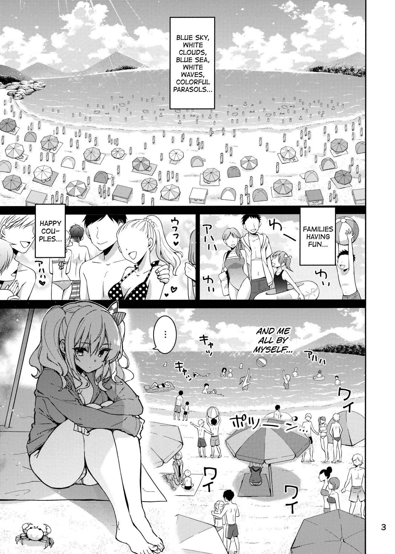 Hentai Manga Comic-Heart-Broken Kashima's Summer Vacation-Read-3